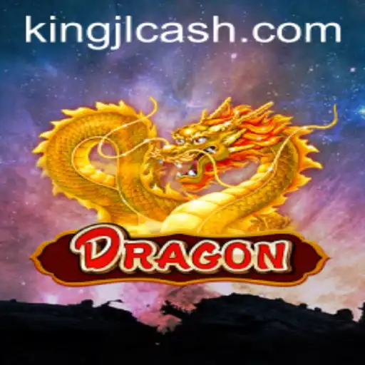 Dragon: The Mythical Quest of KingJL